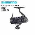 2021 NEW SHIMANO COMPLEX XR 2500 F6 Рыболовное Свиток
