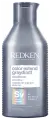 Кондиционер redken color extend graydiant conditioner