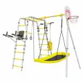 Детский спорткомплекс РОМАНА Fitness 103.20.05 , качели гнездо лодка