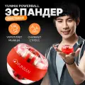 Кистевой тренажер Yunmai Powerball YMGB-Z702, гироскопический, антискользящее покрытие