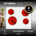 Электрическая варочная панель Hyundai HHE 6452 WG, Hi-Light, белый
