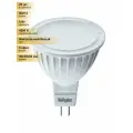 (20 шт.) Светодиодная лампочка Navigator MR16 GU5.3 220V 5W(380lm) 4200K 4K матов. 40x50 пластик NLL-MR16-5-230-4K-GU5.3 94129 Нейтральный белый. Цоколь GU5.3