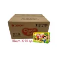 Печенье Orion Chocoboy, 90 г, шоколад, 15 уп.