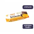 Протеиновое печенье Брауни без сахара апельсиновое 50г. * 12 шт.