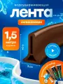 Силиконовая водоудерживающая лента, барьер для душа, силиконовая водоудерживающая лента. Коричневый 1.5 метров