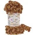 Пряжа ALIZE Puffy (5 мотков по 100гр) цвет 179