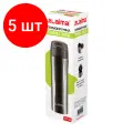 Комплект 5 шт, Термокружка с двойной стальной стенкой 470 мл, цвет шоколадно-коричневый металлик, LAIMA, 608819