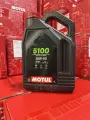Масло моторное для 4-х тактных двигателей MOTUL 5100 ESTER 4T 10W40 п/синт.4л MOTUL арт. 112859