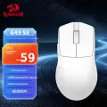 REDRAGON G49 SE Small Hand Suitable Bluetooth 2.4G Wired Three-mode Gaming Mouse Ergonomic Lightweight Gaming Esports Mouse - White