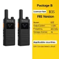 Retevis B63S портативная рация, Package B