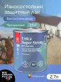 Tikkurila Лак универсальный UNICA SUPER STRONG EP в/гл 0,9л