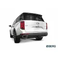 Фаркоп Berg для GAC GS8 II поколение 2023-н. в, только для рынка РФ, шар A, 1300/75 кг, F.9011.001