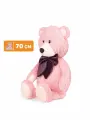 Мягконабивная игрушка MAXITOYS медведь плюшевый Берри, 70 см MT-TS092003-70S
