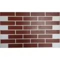Гибкий кирпич красный Классика, на сетке, с защитной пленкой, 95x55 см