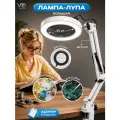 Лампа лупа с подсветкой, настольная, белая, большая для маникюра, рукоделия, пайки