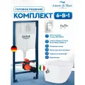 Инсталляция с унитазом 6 в 1: инсталляция Grohe 38772001+унитаз Amore di Mare Delio Bidet P203-X+сиденье микролифт