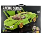 Конструктор Спорткар машина Racing Series Lamborghini Sian, зеленого цвета, 368 деталей