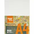 Картон белый немелованный Выбор есть Отличник (8 листов, А4) (897818), 45 уп.