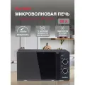 Микроволновая печь Oursson MM2009B/BL, 700Вт, с поворотным столом, эмаль