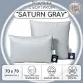 Подушка пуховая BelPol / 70x70 / SATURN GRAY / с наполнителем серый гусиный пух в сатине