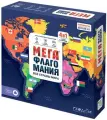 Игра (Геодом) Флагомания_4в1 МегаФлагомания Премиум [200 карточек] 6+