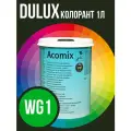 Dulux Acomix Колорант Зеленый W G1 1л