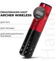 Тату машинка беспроводная Dragonhawk Mast ARCHER для перманентного макияжа и татуажа