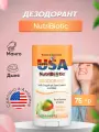 NutriBiotic дезодорант, дыня с манго, 75 г