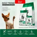 DOCTRINE Сухой корм для взрослых собак с телятиной и олениной, 8 кг