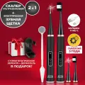 Скалер ультразвуковой Электрическая зубная щетка 2в1 Xiaomi Ультразвуковая зубная щетка Скалер
