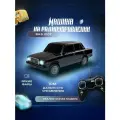 Машинка на радиоуправлении ВАЗ 2107 Жигули