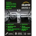 GEELY ATLAS 2024 NEW Комплект защитных матовых пленок на дисплей, приборную панель, рулевое управление, консоль, блок освещения и дверные карты