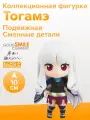 Фигурка аниме Nendoroid История Мечей Katanagatari Тогамэ Togame 10см 01873