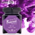 Чернила во флаконе 50 мл KAWECO Summer Purple, фиолетовый