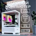 Игровой компьютер RTX 5060, Prime w, i7-5820K, 1Tb SSD M2, 32GB, Windows 11
