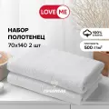 Полотенца банные махровые 70х140 см LoveME, в наборе 2 шт, плотность 500 г/м2