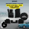 Ворсовые коврики классик 6 мм для BMW 4 F32 2013-2021 Купе 3 двери С левым рулем / БМВ 4 Ф32