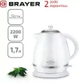 Чайник BRAYER BR1008-WH белый