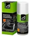 Очиститель Системы Вентиляции И Кондиционера A-Prohim 150 Мл Suprotec арт. 122998