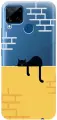 Силиконовый чехол на realme C15, C25, Рилми С15, С25 с 3D принтом Lazy Cat прозрачный