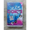 Euro Союз 3