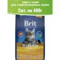 Brit Premium 2шт по 400г Cat Duck корм для взрослых стерилизованных кошек
