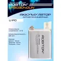 Аккумулятор LP503040UN 3.7В 550мАч без защиты - 1 шт.