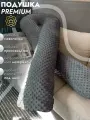 Подушка U для беременных MUMMY.BOX Space.Gray 140х70см, темно-серая