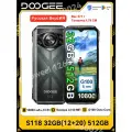 Смартфон Doogee S118 32GB(12+20) 512GB Helio G100 6nm 10800mAh 33W