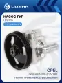 Насос ГУР для автомобилей Opel Insignia (08-) 1.6/1.8T LPS 2116 LUZAR
