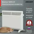 Электрический конвектор Zeder 15MX