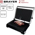 Гриль-пресс Brayer BR2005, 2000Вт, антипригарное покрытие, черный