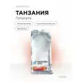 Кофе в зёрнах 1кг, Эспрессо Танзания Лукулулу, rockets.coffee