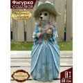 Фигурка садовая для дачи и сада Magic Art Собачка с веером полистоун